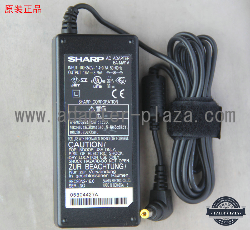 *Brand NEW* SHARP EAMW1V DC16V 3.75A (100W) AC DC Adapter POWER SUPPLY
